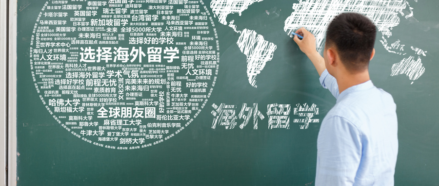 浙江英语四级考试报名条件2021年下半年
